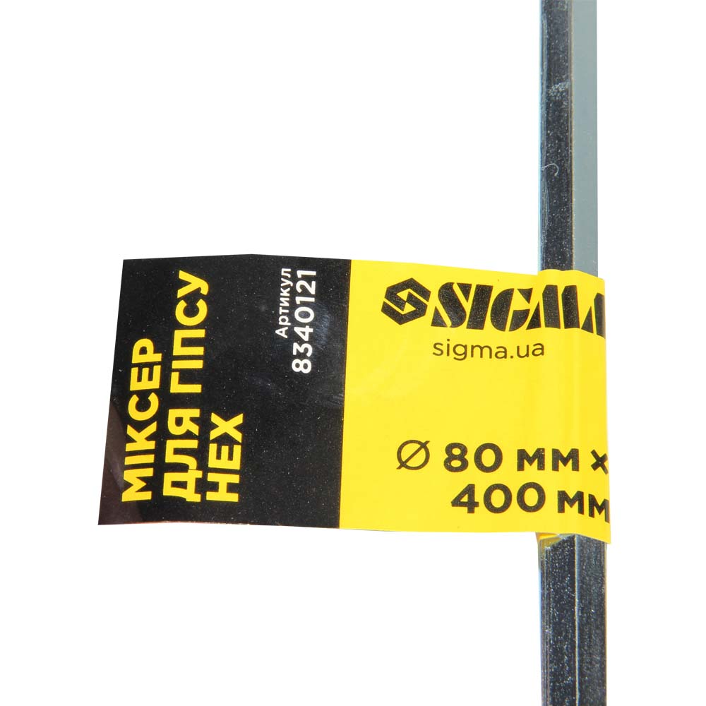 Миксер для гипса Sigma HEX 80 х 400 мм: купить в Киеве и Украине