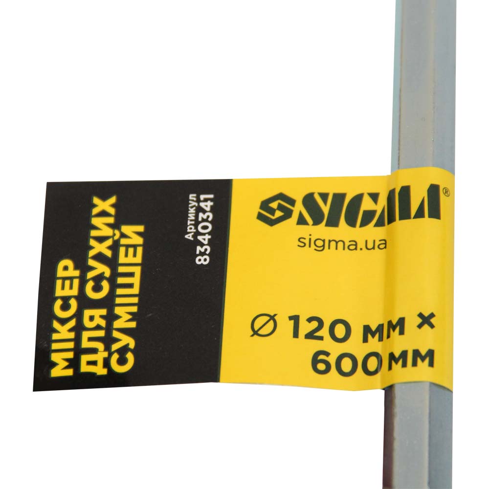 Міксер для сухих сумішей Sigma HEX 120 х 600 мм