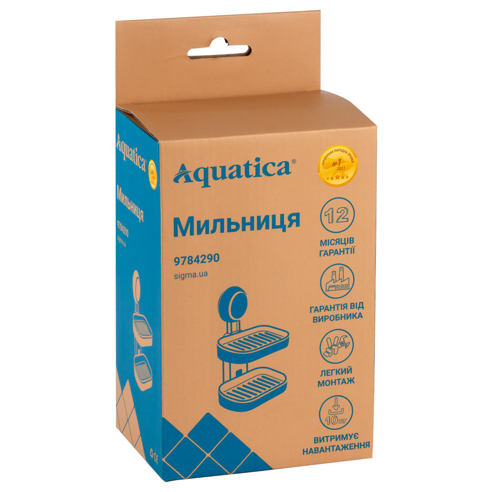 Мильниця Aquatica s42 на вакуумній присосці подвійна 142×111×201 мм