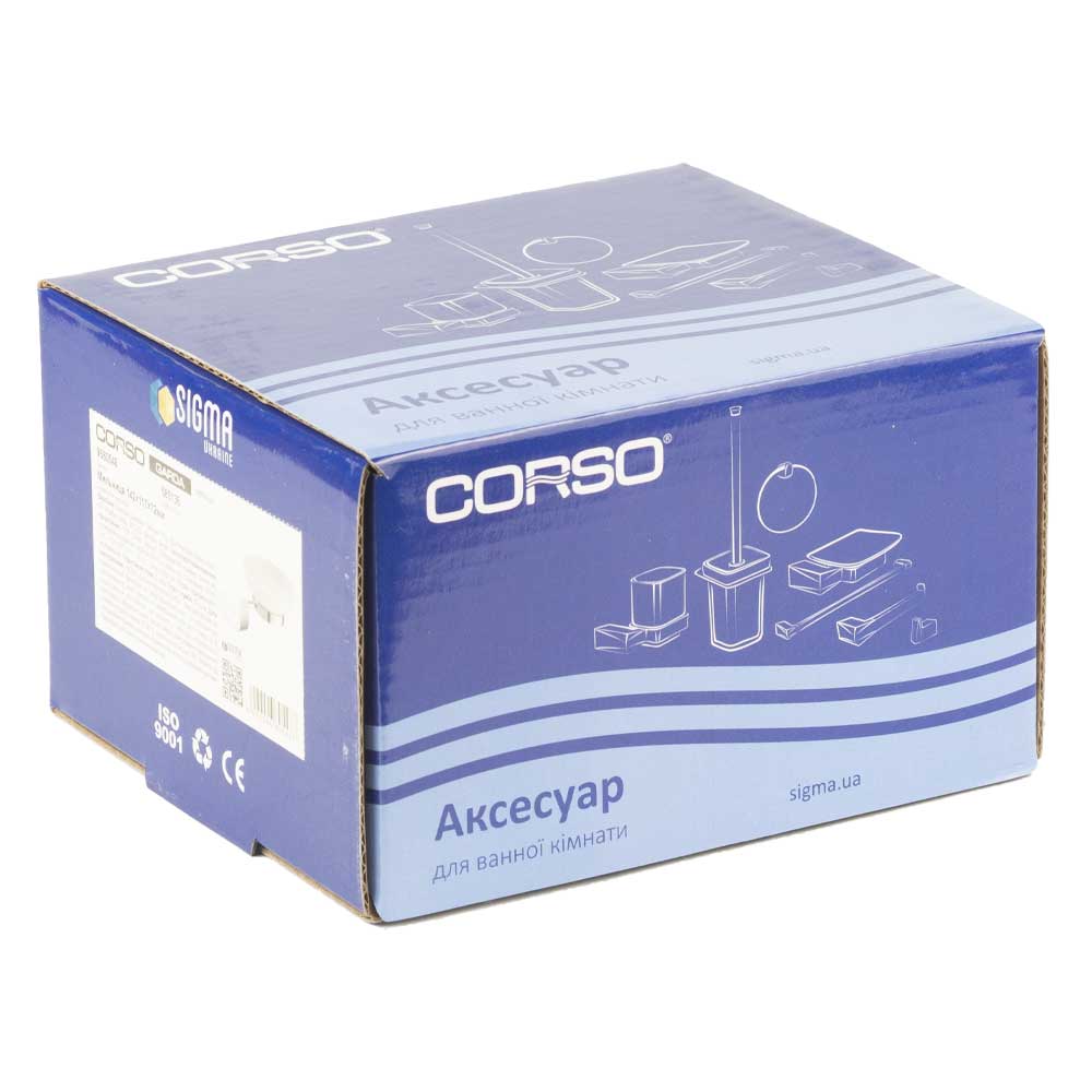 Мильниця Corso Garda 142×117×72 мм (W)