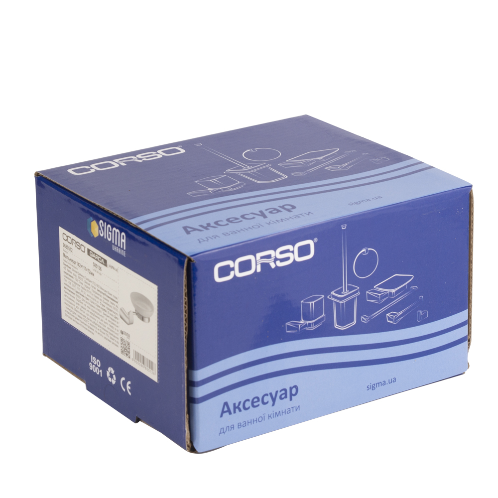 Мыльница Corso Garda 142×117×72 мм