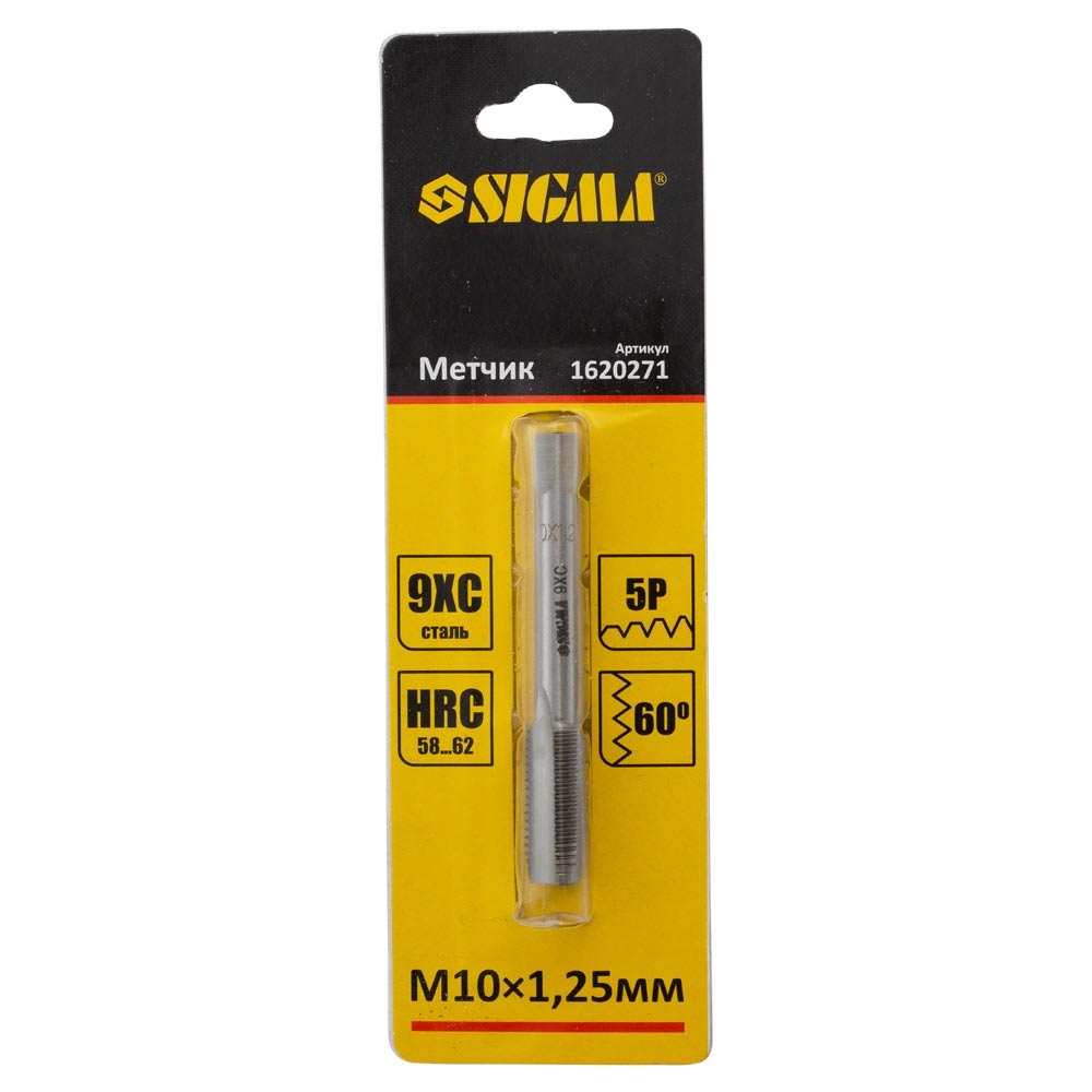 Мітчик Sigma М10 x 1.25 мм