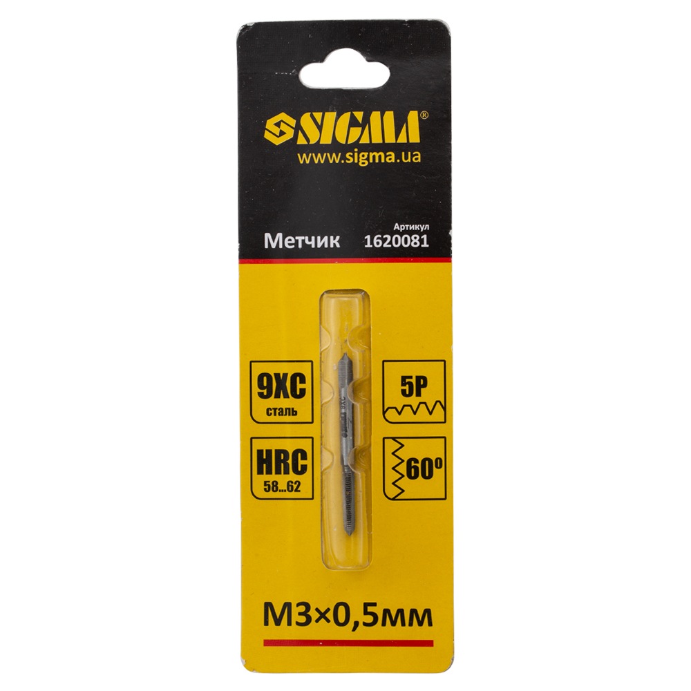 Мітчик Sigma М3 x 0.5 мм