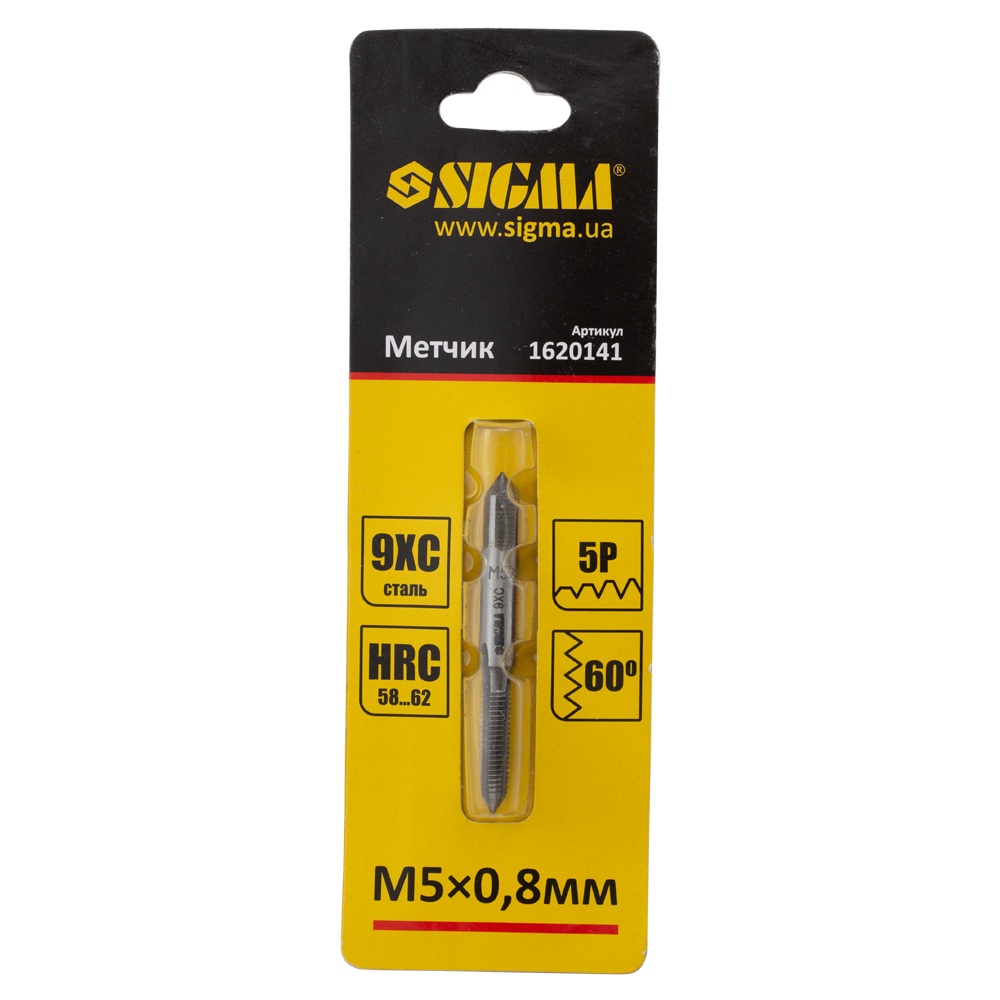 Мітчик Sigma М5 x 0.8 мм