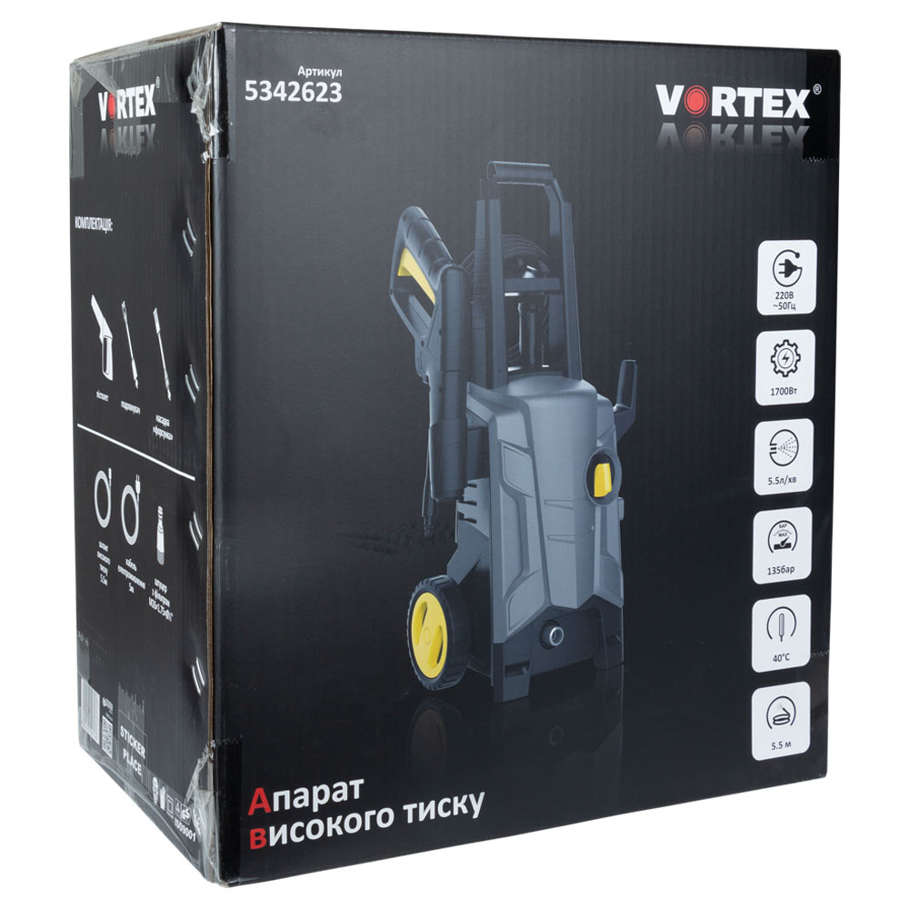 Мойка высокого давления Vortex 1700Вт max 135бар 5.5л/мин шланг 5 м