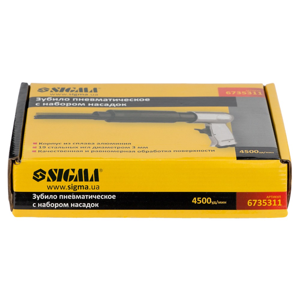 Молоток зачистний Sigma голчастий пневматичний