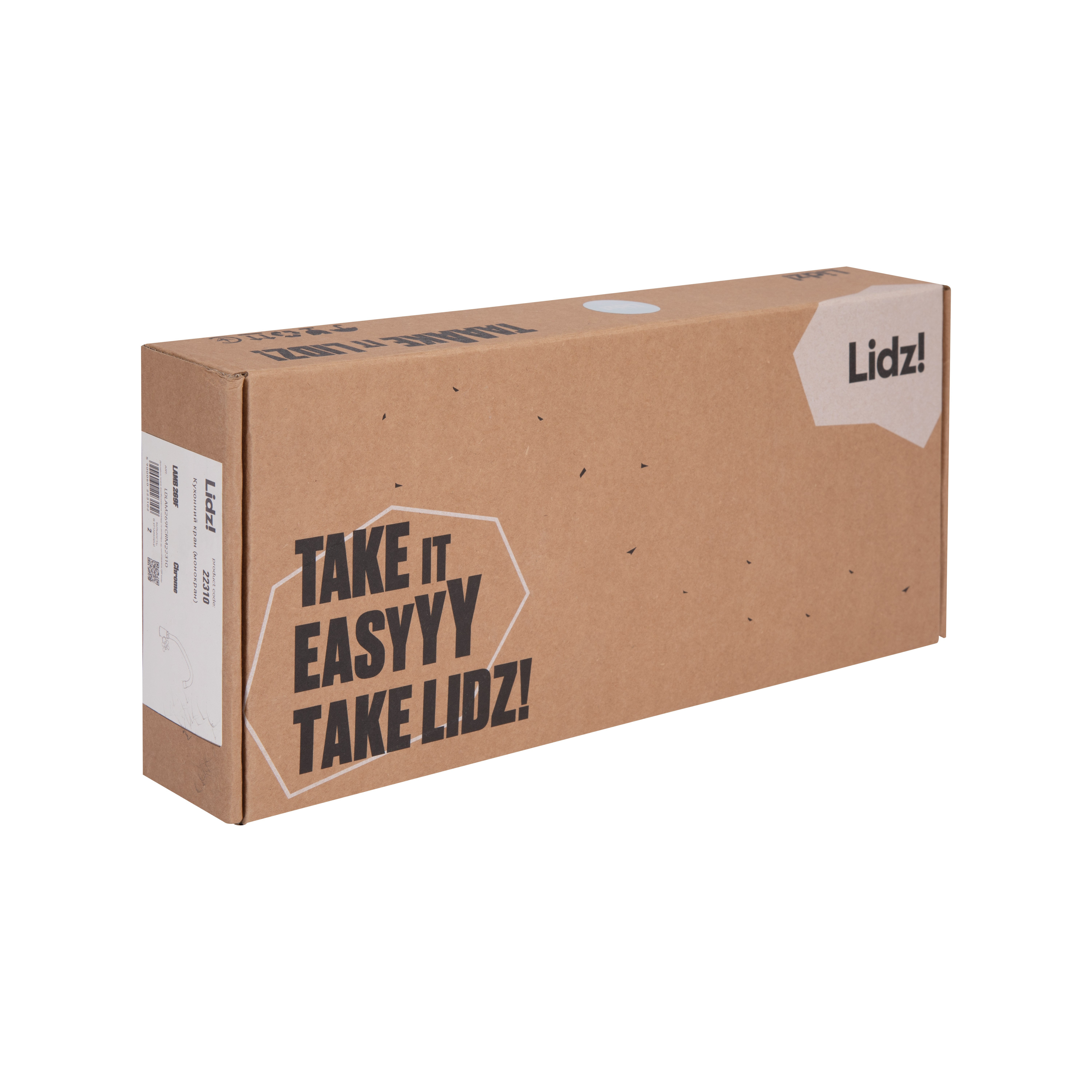 Монокран для кухни Lidz Lamb 269F Chrome (LDLAM269FCRM22310)