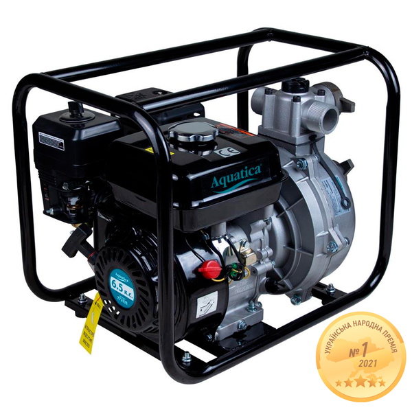 Мотопомпа Aquatica 7.5 к.с. Hmax 70м Qmax 35м³/год (4-х тактний)