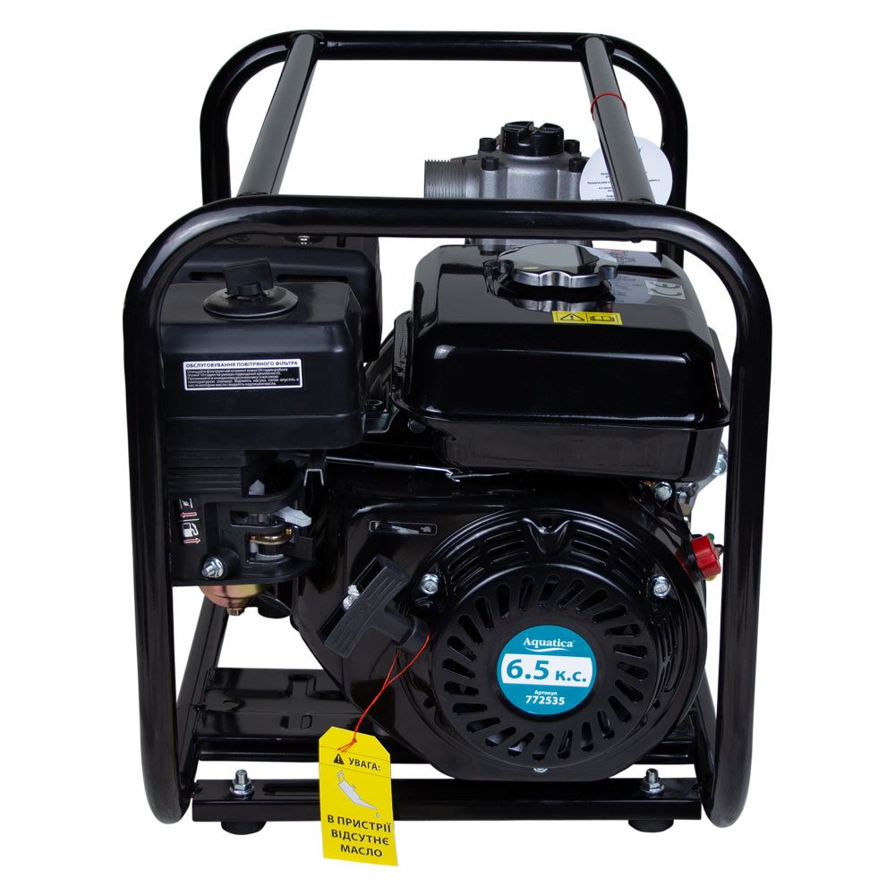 Мотопомпа Aquatica 7.5 к.с. Hmax 70м Qmax 35м³/год (4-х тактний)