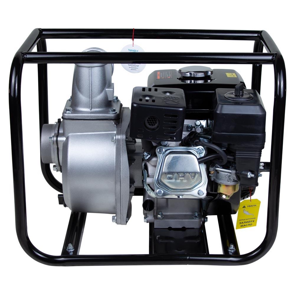 Мотопомпа Aquatica 7.5 к.с. Hmax 30м Qmax 70м³/год (4-х тактний) AQ30CX