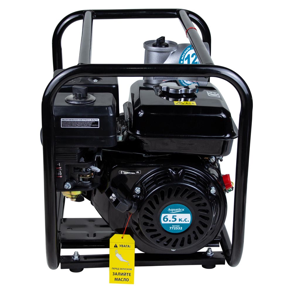 Мотопомпа Aquatica 7.5 к.с. Hmax 30м Qmax 70м³/год (4-х тактний) AQ30CX
