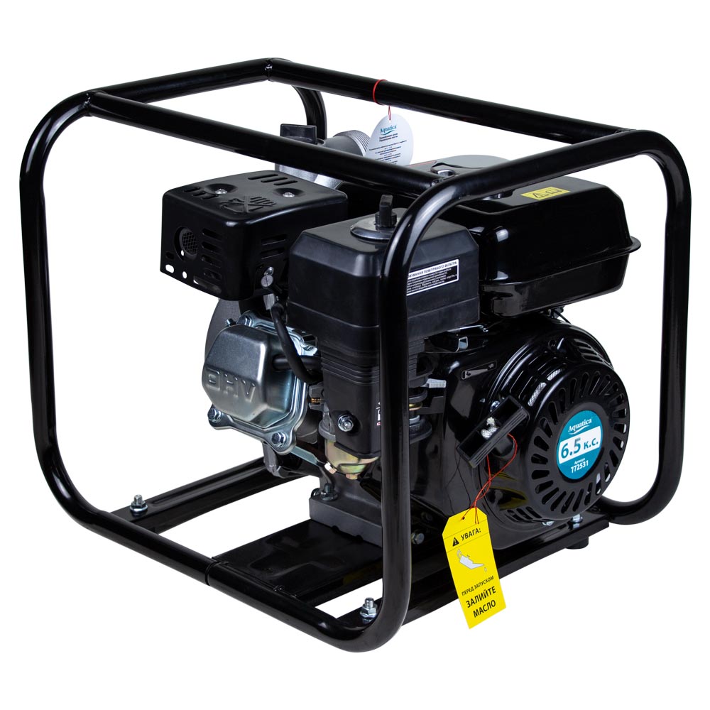 Мотопомпа Aquatica 7.5 к.с. Hmax 30м Qmax 35м³/год (4-х тактний) AQ20CX
