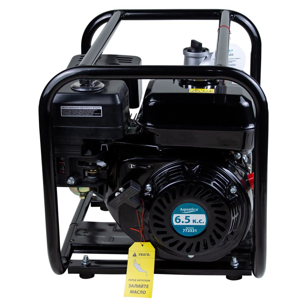 Мотопомпа Aquatica 7.5 к.с. Hmax 30м Qmax 35м³/год (4-х тактний) AQ20CX
