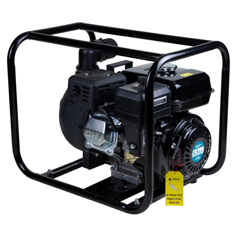 Мотопомпа Aquatica 7.5 к.с. Hmax 30м Qmax 38м³/год (4-х тактний) для агресивного середовища
