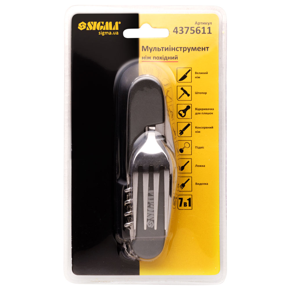 Мультиінструмент ніж похідний Sigma 7 в 1