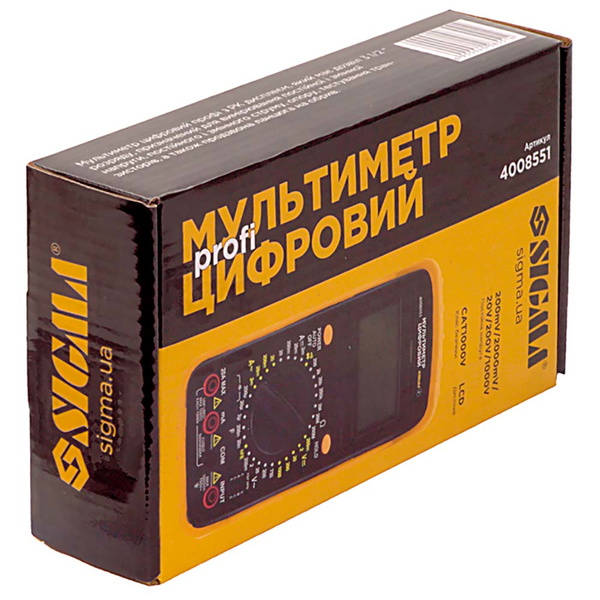 Мультиметр цифровий Sigma профі
