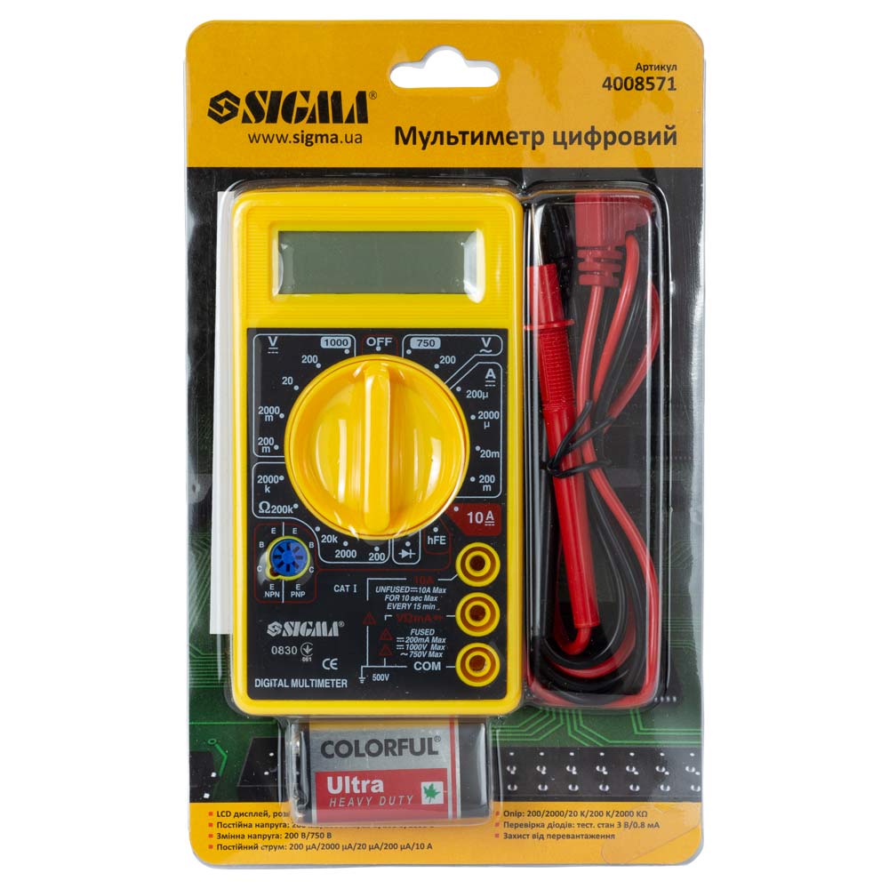 Мультиметр цифровий Sigma