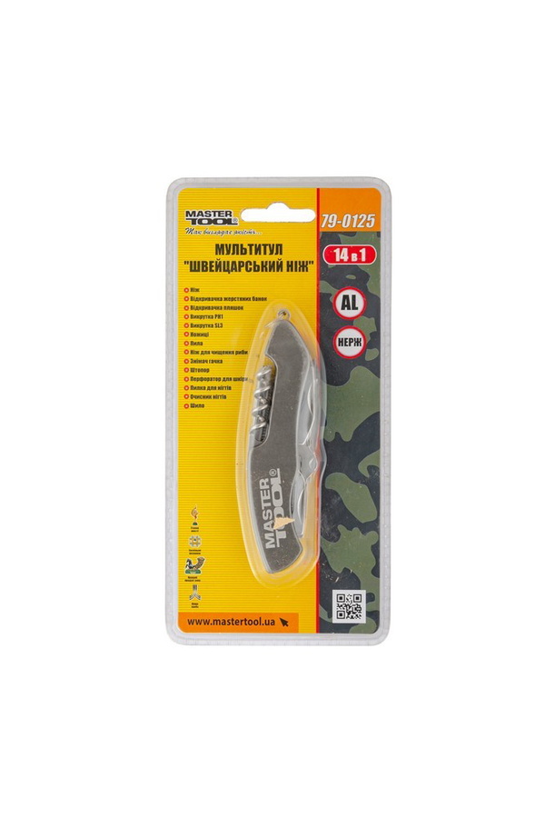 Мультитул Mastertool "Швейцарский нож" 14в1 79-0125