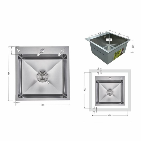 Мойка для кухни интегрированная Lidz Handmade H4545H Decor Honeycomb 2,5/0,5 мм (LDH4545HDEC49437)