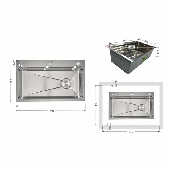 Мойка для кухни интегрированная Lidz Handmade H7545 Brushed Steel 3,0/1,0 мм (LDH7545BRU49457)