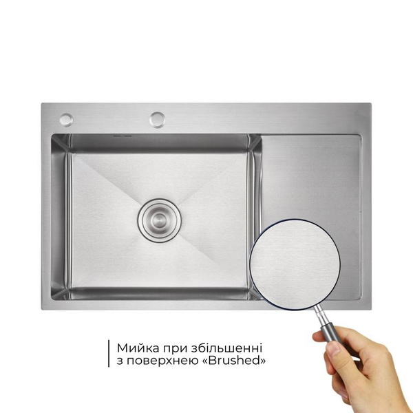 Мойка для кухни интегрированная Lidz Handmade Max 500 H7849R Brushed Steel, 3,0/1,0 мм, крыло справа, увеличенная чаша (LDH7849RBRU49464)