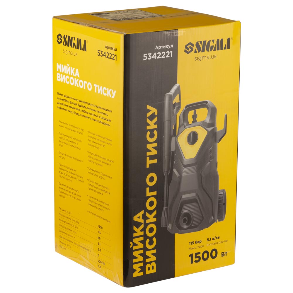 Мойка высокого давления Sigma 1500Вт max 115бар 5.1л/мин шланг 5.5 м
