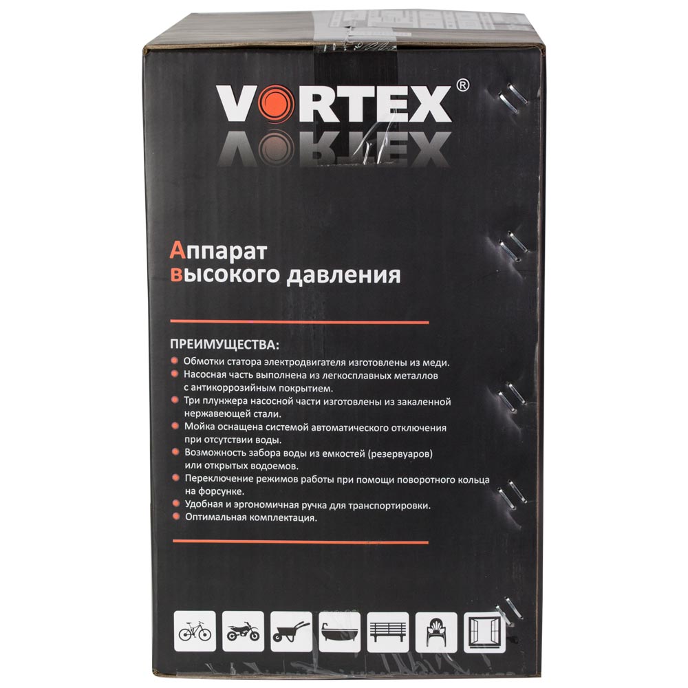 Мойка высокого давления Vortex 1600Вт max 110бар 6л/мин + турбонасадка
