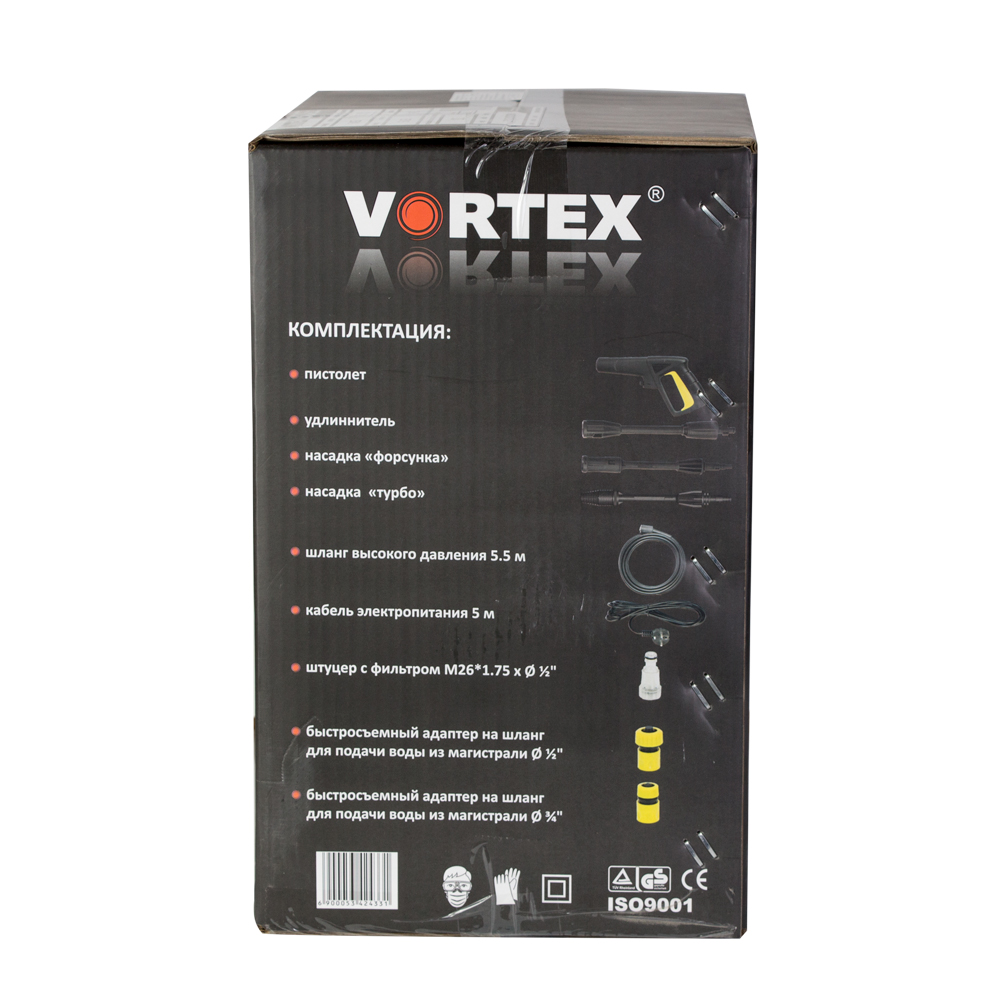 Мойка высокого давления Vortex 1600Вт max 110бар 6л/мин + турбонасадка