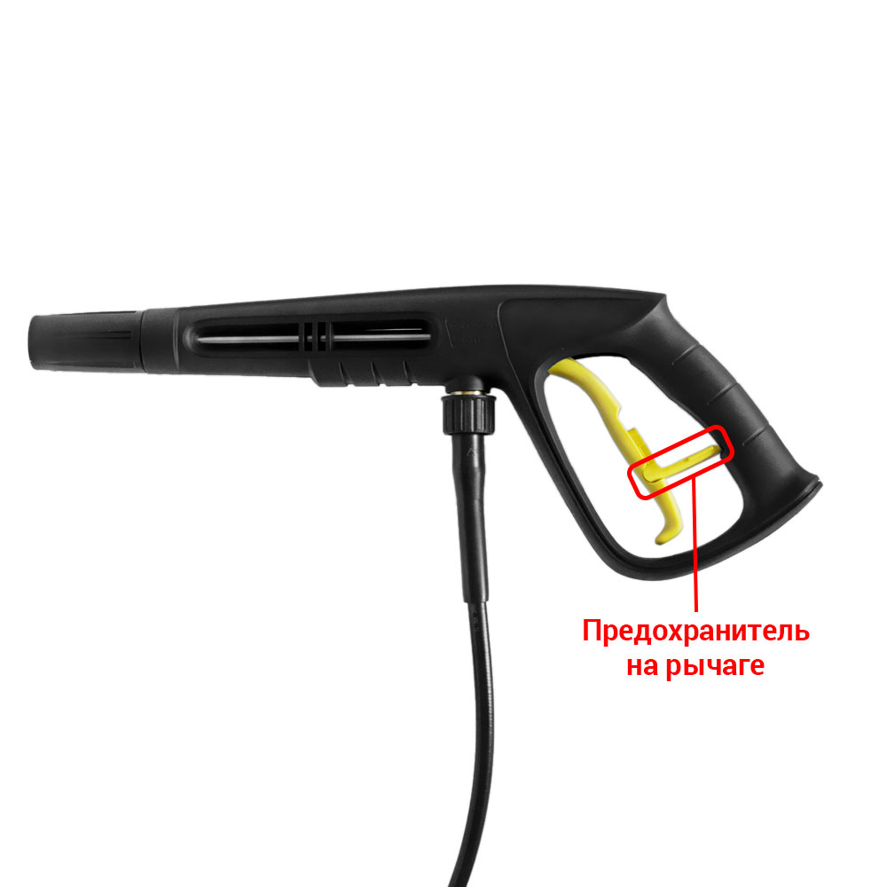 Мойка высокого давления Vortex 3000Вт 200бар 8.7л/мин шланг 8 м