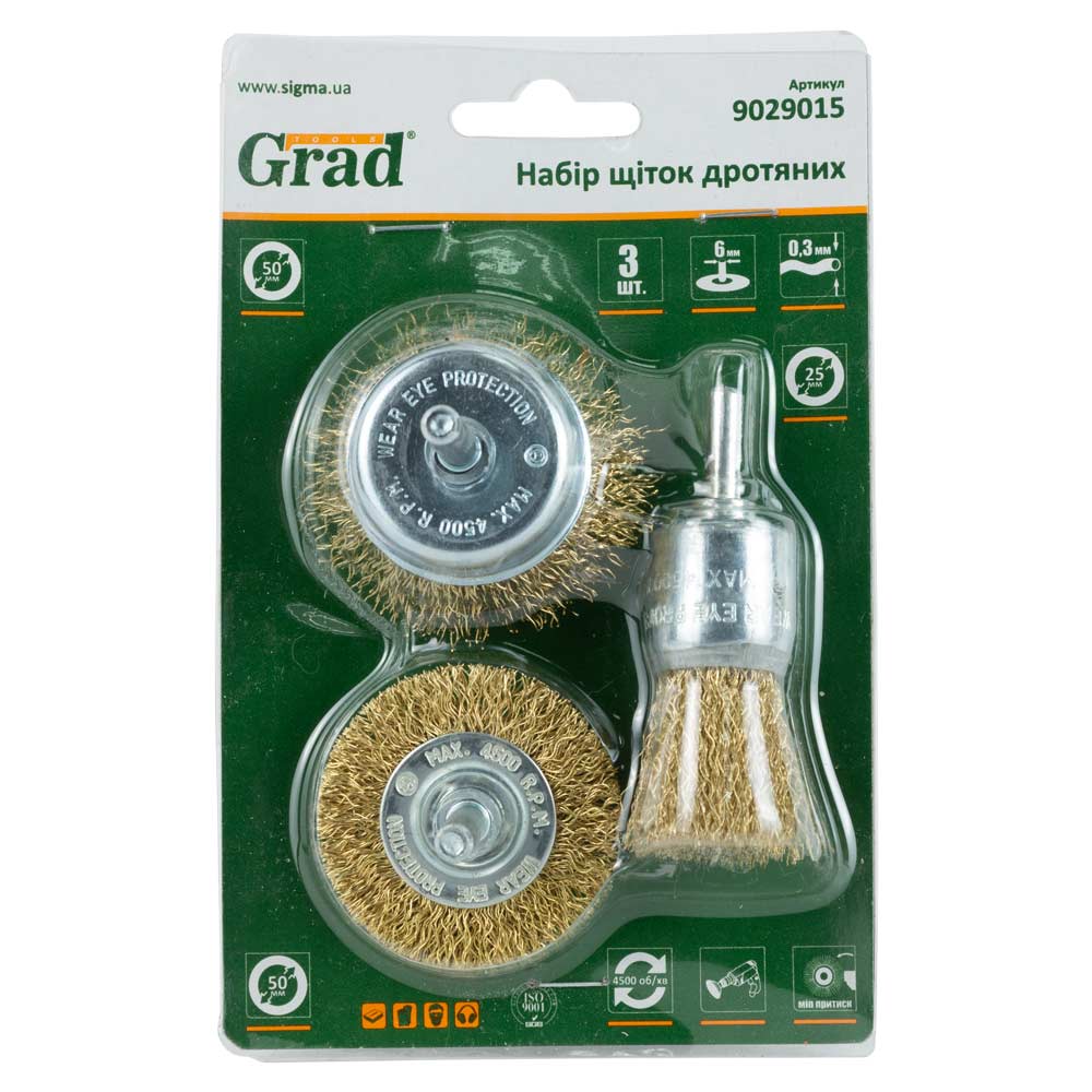 Набор проволочных щеток Grad 3 шт Ø25; 50; 50 мм хвостовик Ø6 мм (латунированные)