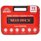Набір головок торцевих Vitals Master 1/4″ та 1/2″, 73 предмети