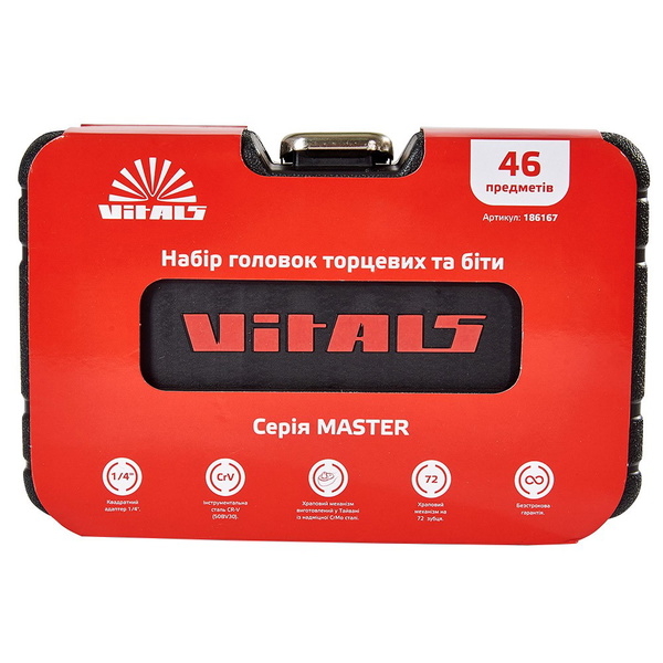Набір головок торцевих з тріскачкою Vitals Master 1/4″, 46 предметів