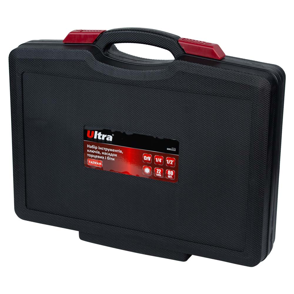 Набір інструментів, ключів, насадок торцевих і біти Ultra CrV 1/4", 1/2" 80 шт
