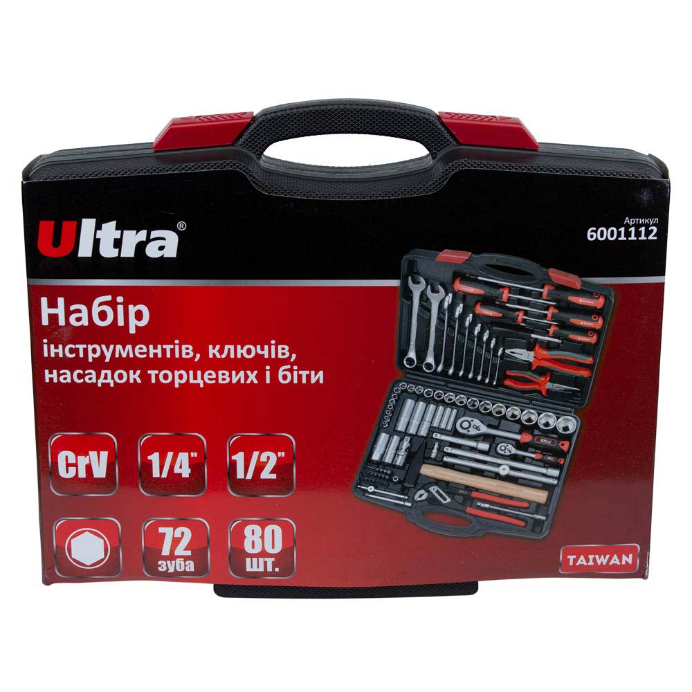 Набор инструментов, ключей, насадок торцевых и биты Ultra CrV 1/4", 1/2" 80 шт