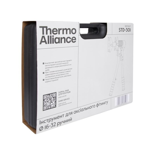 Набор инструментов Thermo Alliance для аксиального фитинга d16-32 ручной (STD-301)