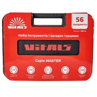 Набір інструменту Vitals Master, 56 предметів