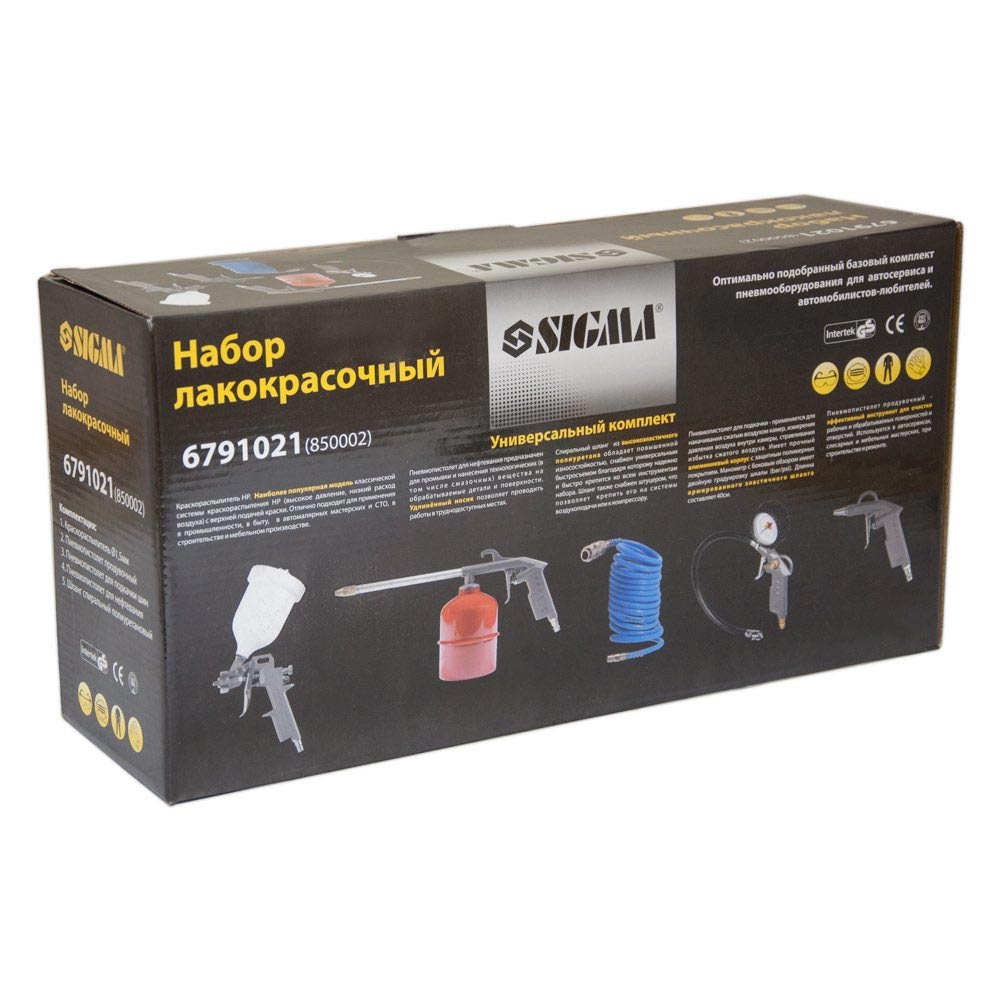 Набір лакофарбовий Sigma 5 шт з в/б