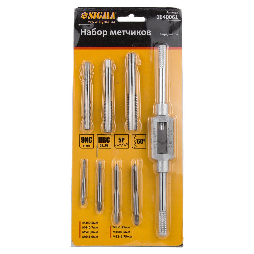 Набір мітчиків Sigma 8 предметів