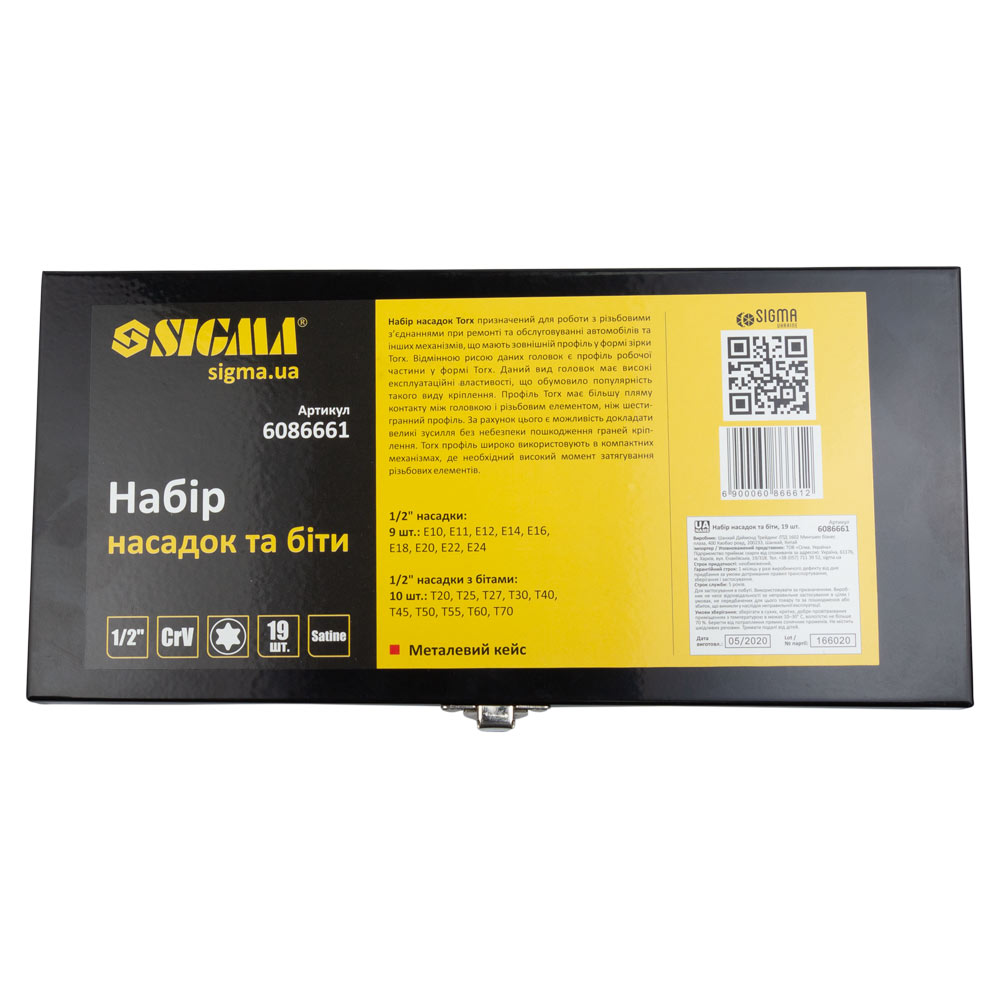Набор насадок Sigma CrV и биты с насадками Torx 1/2" 19 шт (метал. кейс)