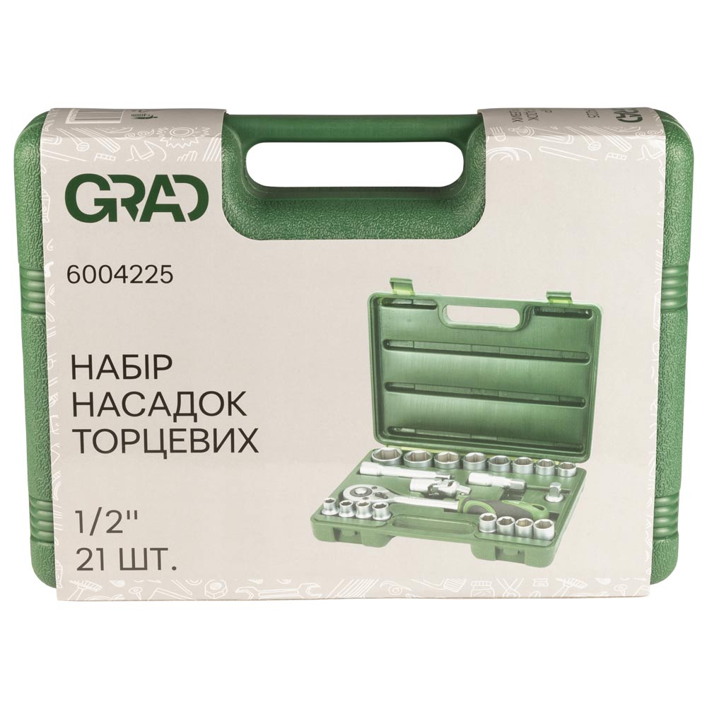 Набор насадок торцевых Grad 1/2" 21 шт