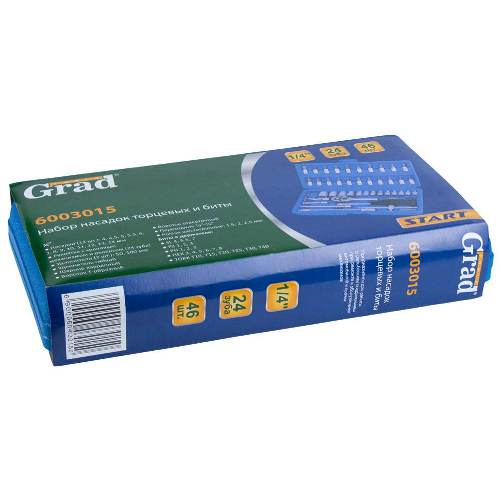 Набір насадок торцевих і біти Grad Start 1/4" 46 шт