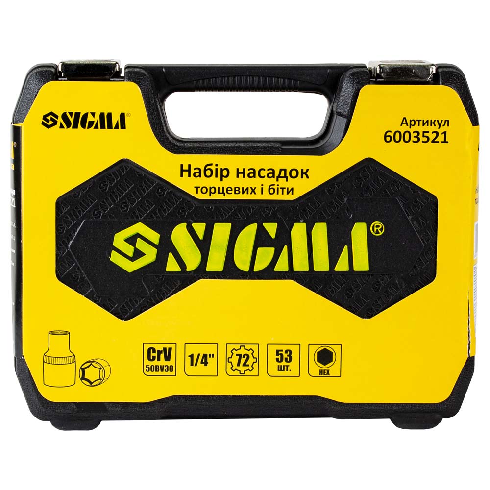 Набір насадок торцевих і біти Sigma CrV 1/4" 53 шт
