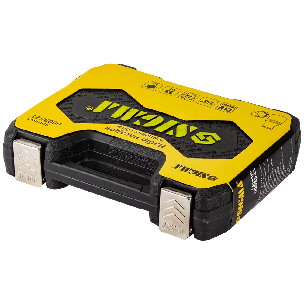 Набір насадок торцевих і біти Sigma CrV 1/4" 53 шт