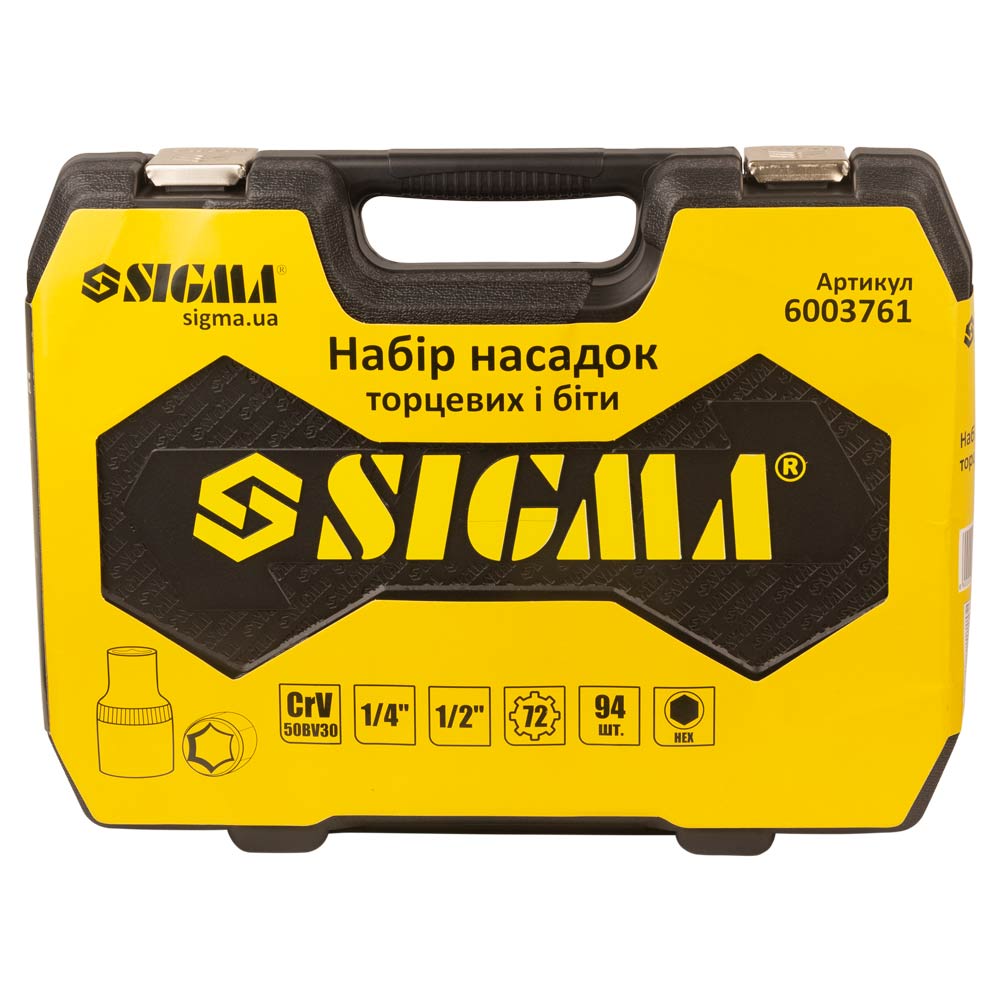 Набір насадок торцевих і біти Sigma CrV mid 1/4", 1/2" 94 шт