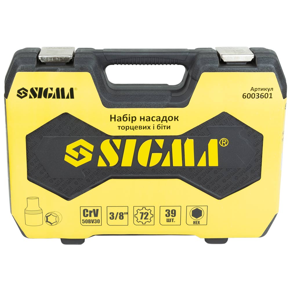 Набор головок торцевых и бит Sigma CrV mid 3/8" 39 шт