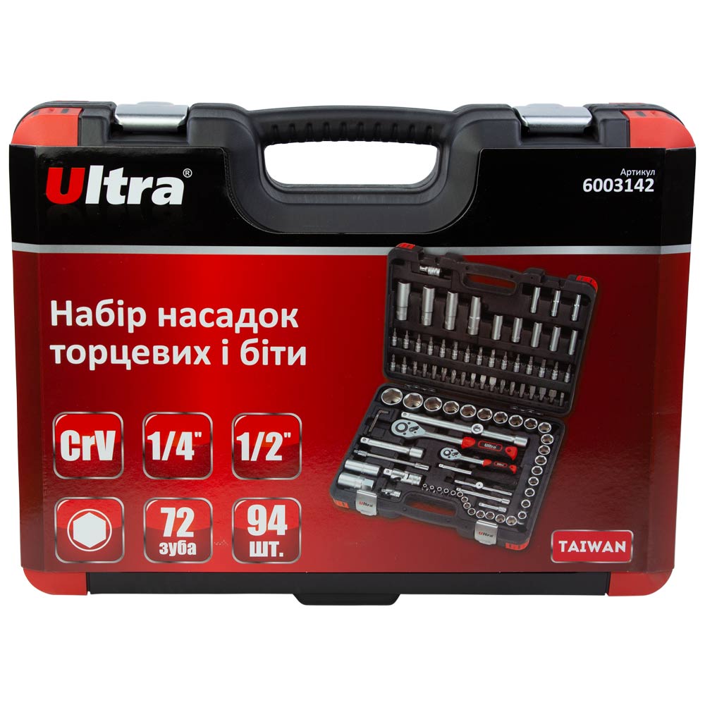 Набір насадок торцевих і біти Ultra CrV Taiwan 1/4", 1/2" 94 шт