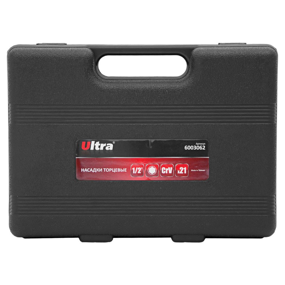 Набор насадок торцевых Ultra CrV Taiwan 1/2" 21 шт