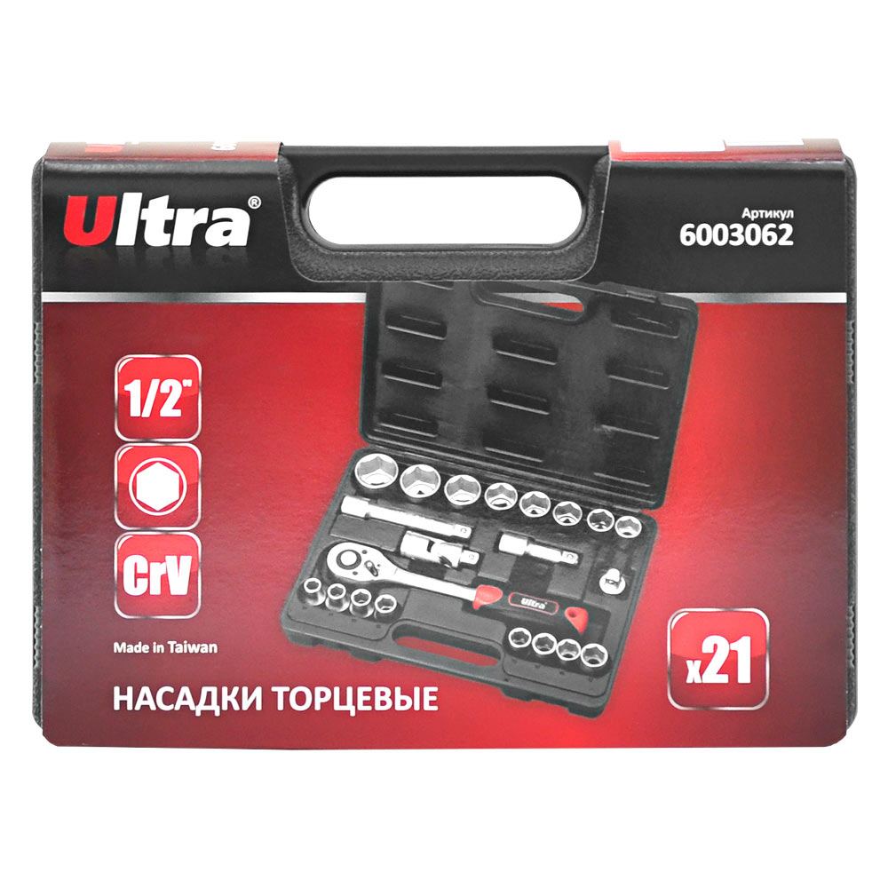 Набор насадок торцевых Ultra CrV Taiwan 1/2" 21 шт