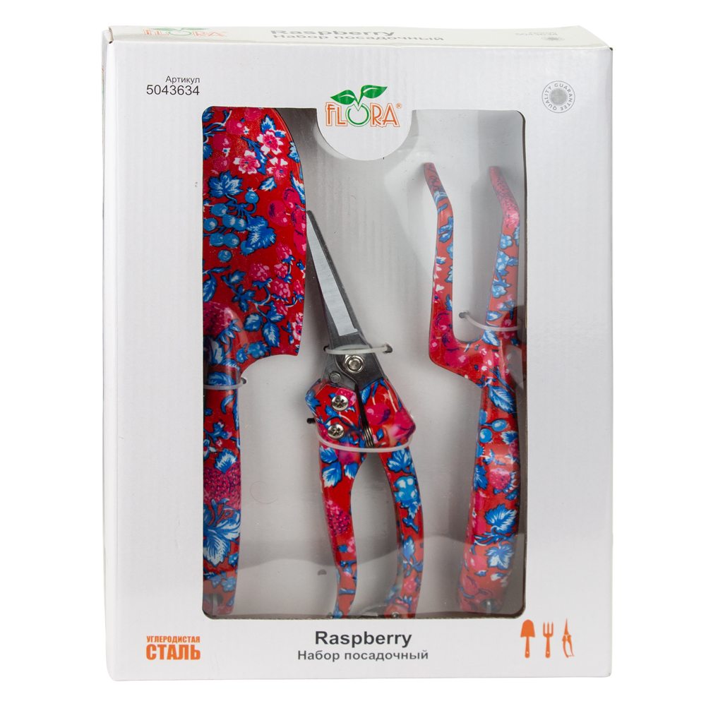 Набір посадковий Flora з 3-х предметів (Raspberry)