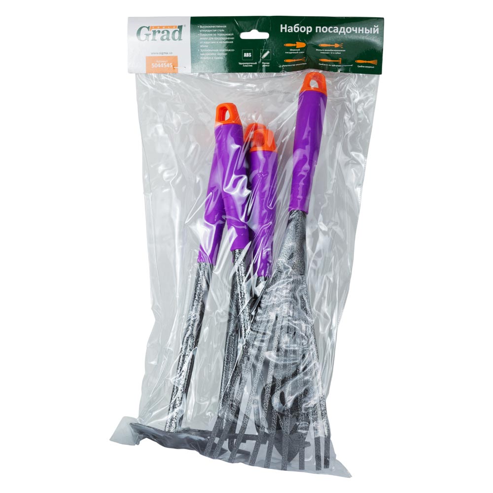 Набор посадочный Grad из 5-ти предметов (ABS) (полая ручка)